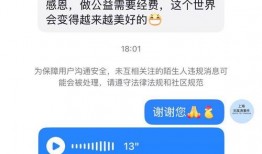 今日头条李女士爆料,今日头条内部惊人内幕曝光！