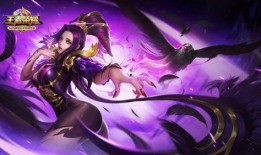 王者荣耀芈月最新爆料,神秘力量觉醒，王者之战再掀波澜