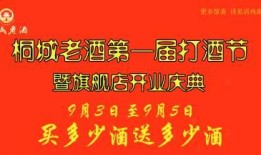 火爆新闻爆料怎么写,独家爆料深度解析