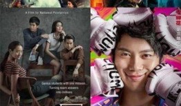 国风艾斯爆料视频下载,传统与现代的完美融合