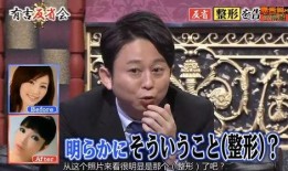 娱乐圈最新新闻大爆料,明星隐私曝光，幕后黑幕惊心动魄！